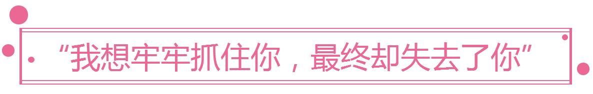 情人之间必备的3个“爱人”的技巧网友：“晚上来一针”最好！