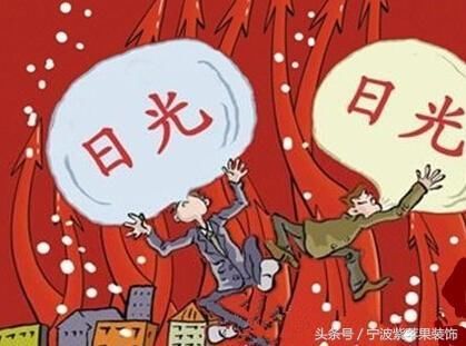 家里第一次买房？那么这些问题就需要注意了，小心购房陷阱