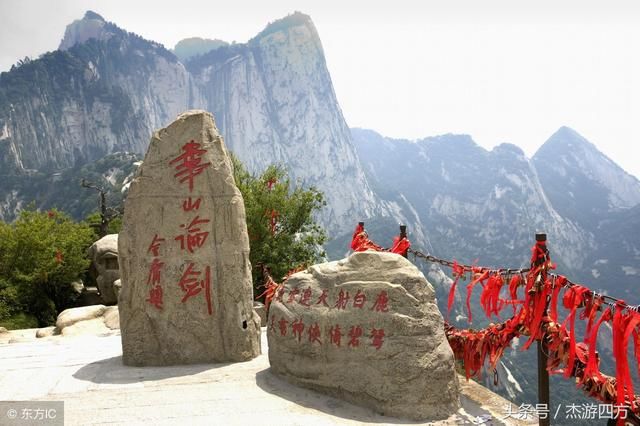 城市:陕西名字取得最好听的6个地区,你最喜欢谁?有你家乡吗?