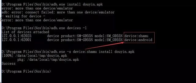 发一款安卓模拟器!谁说Python不能开发APP的