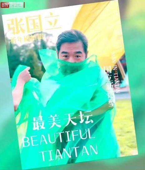 65岁张国立近照曝光，如今为了生活依然在剧组来回奔波，身体大不如前