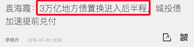 从章丘5村冻结看县城房价过万!济南楼市不相信眼泪……