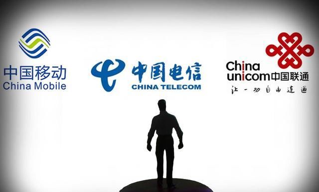 电信合约机0元购机