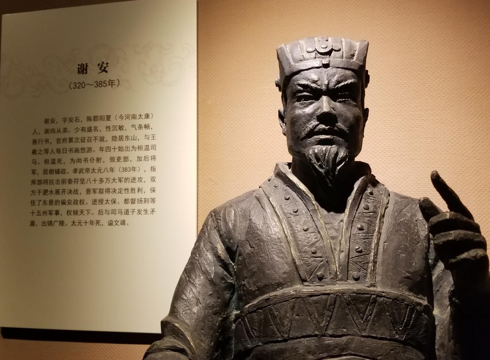 俘什么成语_成语故事图片(2)