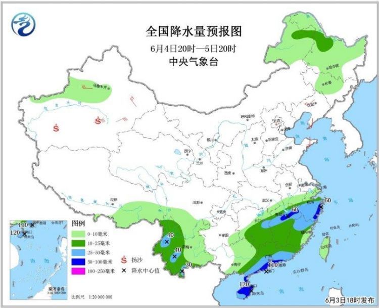 南海热带低压继续北行 海南岛、华南局地将有大暴雨