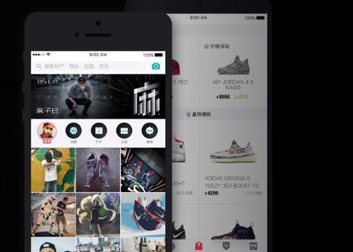 热点丨毒APP四天超45条投诉 黑猫投诉上投诉