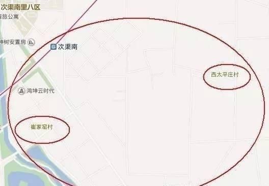 大局已定，全国都羡慕死北京!这些好消息关系到每一个人!