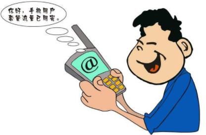 t010ac0bbc7c27626de.jpg