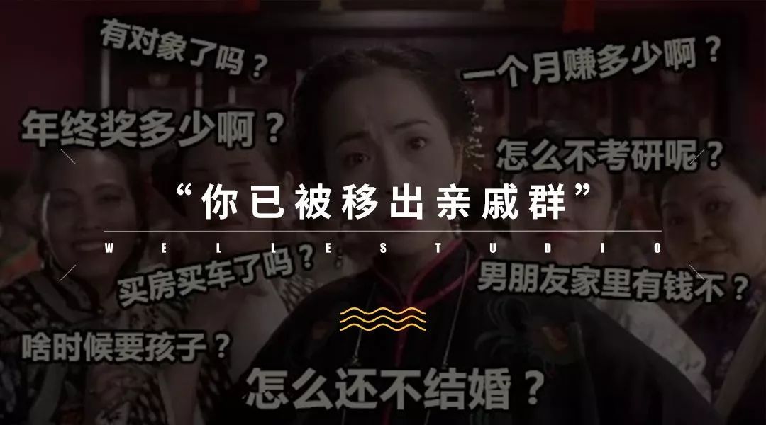 我一个人好好的，为什么要结婚 | 荐号