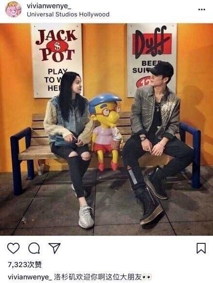 王文也先晒牵手照,后晒与韩东君甜蜜对视照 网