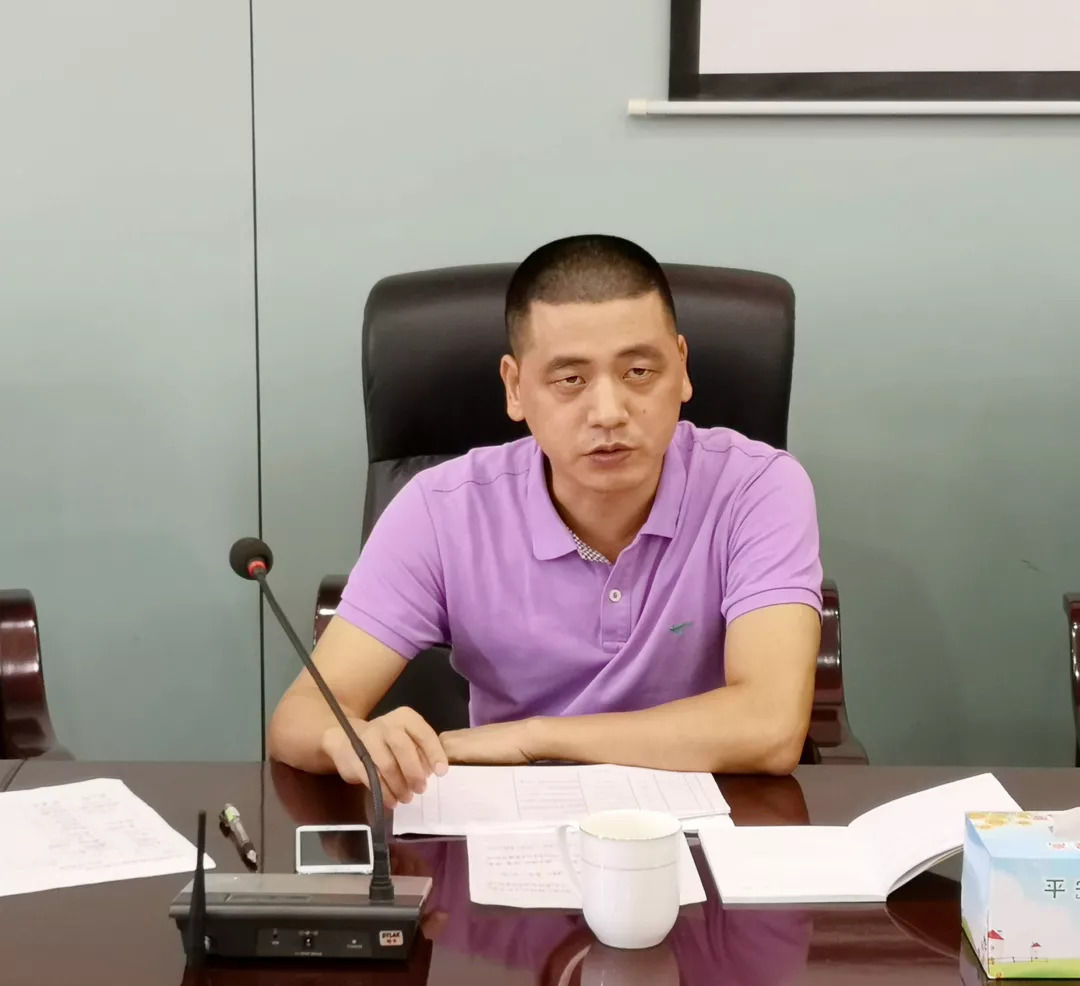 丰州镇扫黑除恶专项斗争领导小组召开一办五