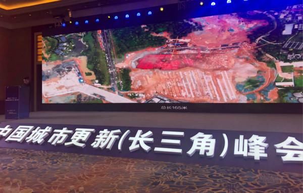 中国长三角城市好