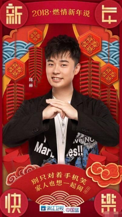 《奔跑吧》第六季名单出炉,2018全新奔跑,说说