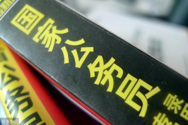 从心理状态变化,来谈事业单位公职人员的竞争