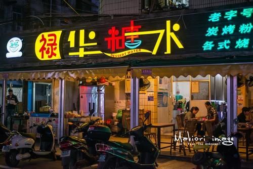 国家为什么不管北海