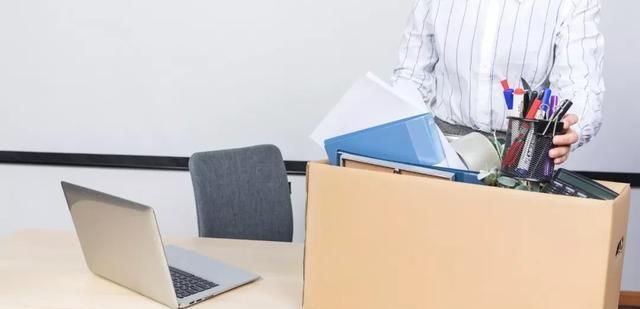 辞职好还是离职好