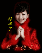 快过年了,最全的春节祝福和拜年动图送给朋友,快快收藏~