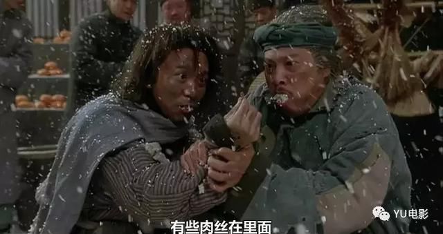 古装电影武打片