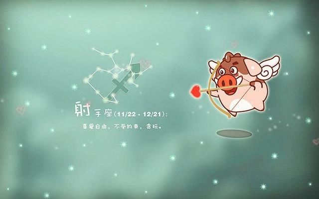 天蝎座:爱我,我必对你奉献背叛,所有我,我必让你一无所有,我为天蝎龙天蝎座男生图片