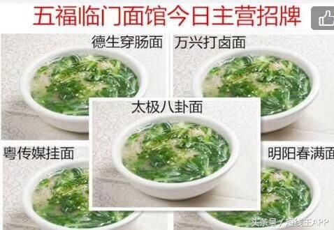 龙虎榜复盘：市场风格突发变化，5机构7.7亿哄抢低位中国铝业