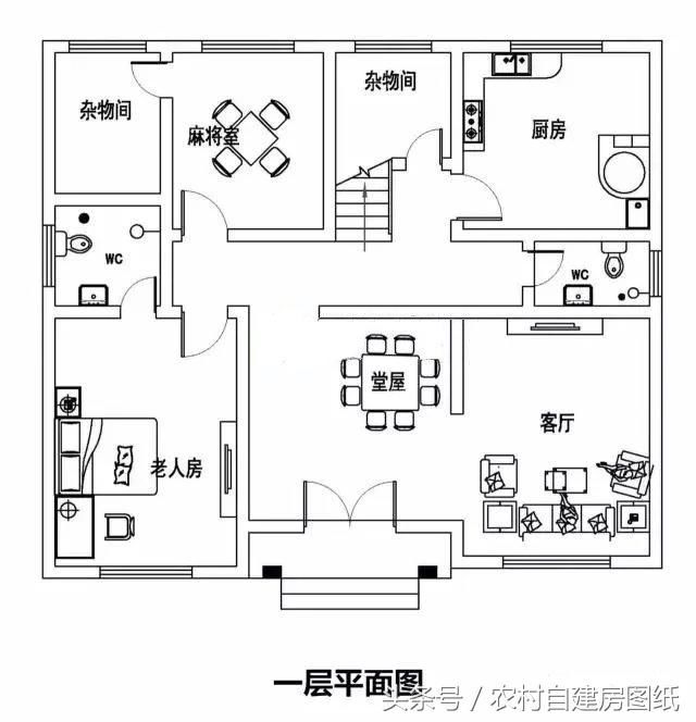 10X10米4款农村自建房，带车库和柴火灶，你会怎么选