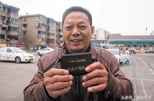 这5种驾驶证自动降级新规定,已正式发布实行