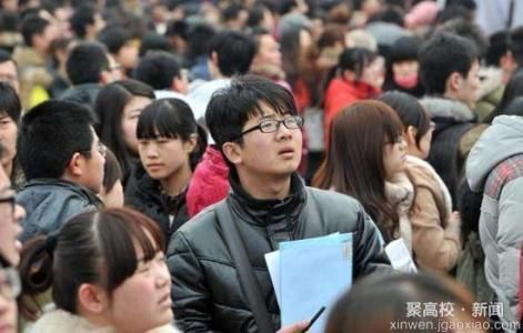 为什么现在农村大学生娶媳妇更难了?很多人都不知道