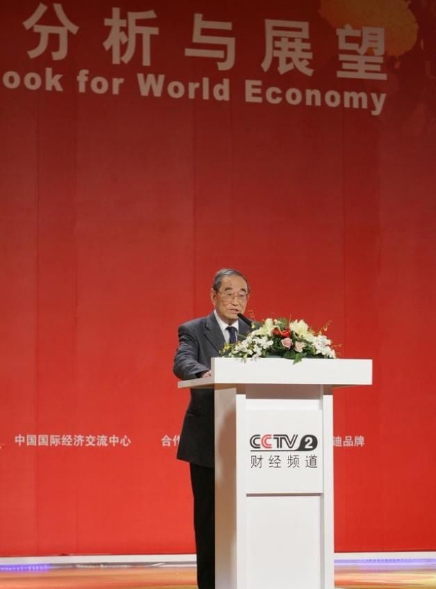 “房价要涨到尽量高度，要让富人尽量多买房”别急，这只是前奏！