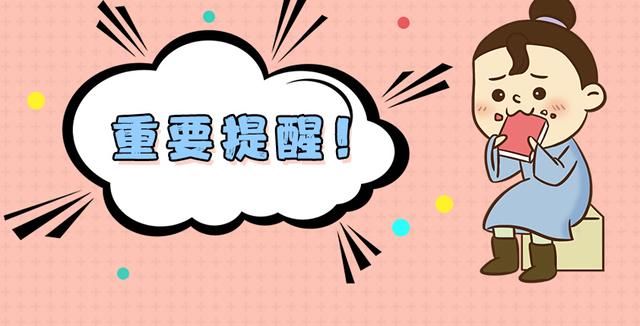 国家公务员考试和地方公务员考试 选择哪一个