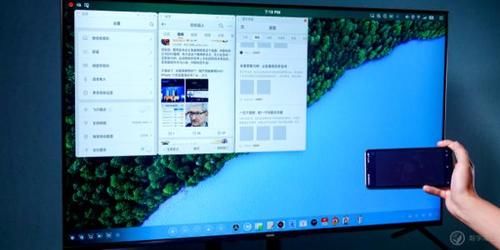 都变了只有自己没变