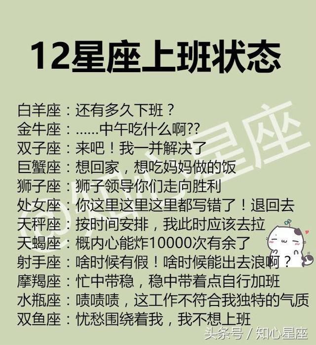 对方提分手，12星座会怎么做？天蝎座：从此是仇人