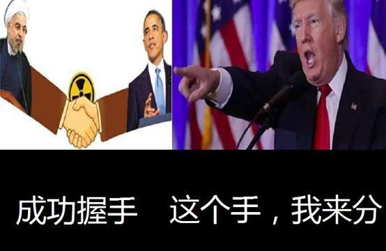 以色列为啥急着要灭掉伊朗？-美国搅乱中东之后的火中取栗者