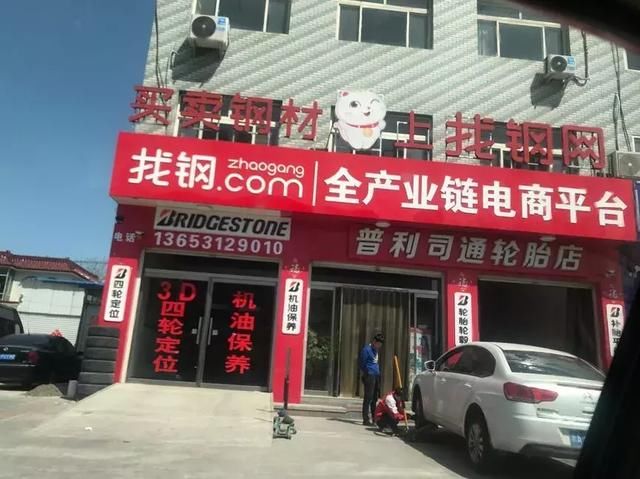 t010ba314ad89f06864.jpg