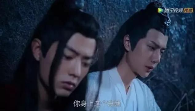 王一博演的什么