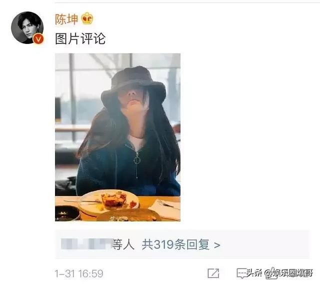 于和伟王丽坤打过夜光麻将?鞠婧祎踩前辈?倪