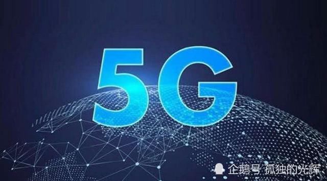 韩国宣布推迟5G商用时间,华为:?