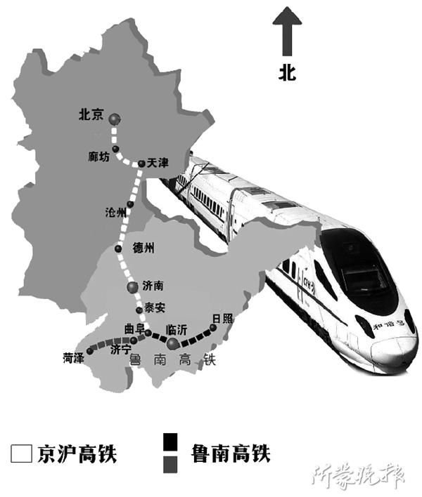 北京北站高铁什么时候通车