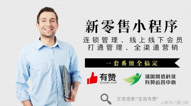 “基建狂魔”666！宜昌又一座长江大桥创世界之最！