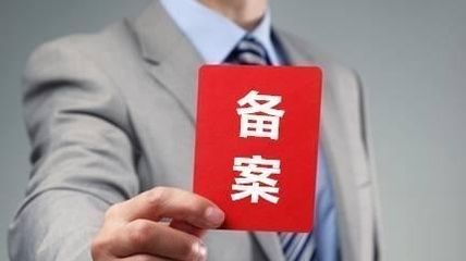 新房先网签还是先贷款