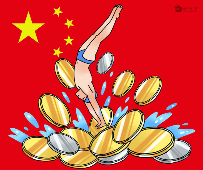 【漫说新语】11金4银!中国队包揽2018年跳水