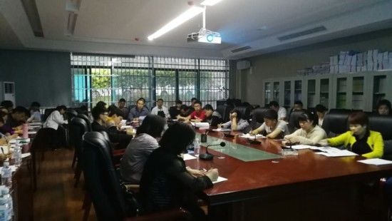 思南县扶贫办组织召开全县脱贫攻坚业务工作培