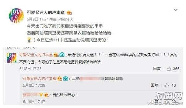 LOL里的7个英雄告诉你新装备有多变态!