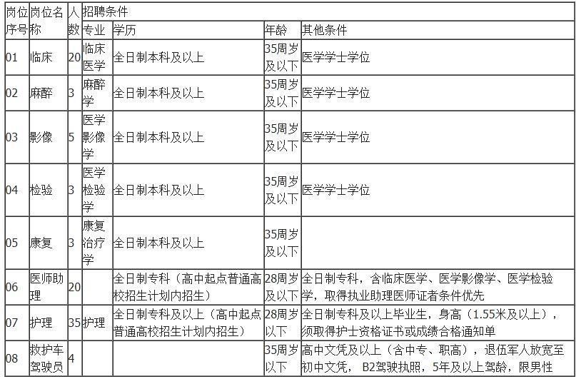 t010c4ffd1f89e62807.jpg