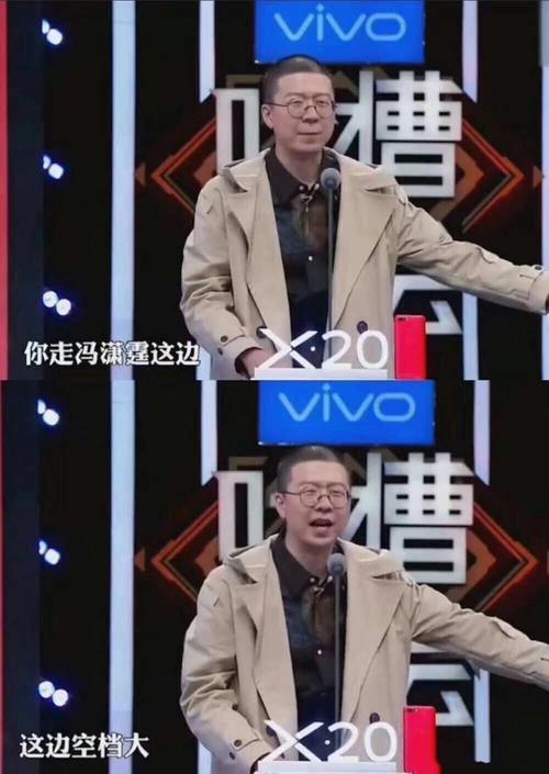 国足输了,里皮走了!明知会输,为啥还熬夜看球?