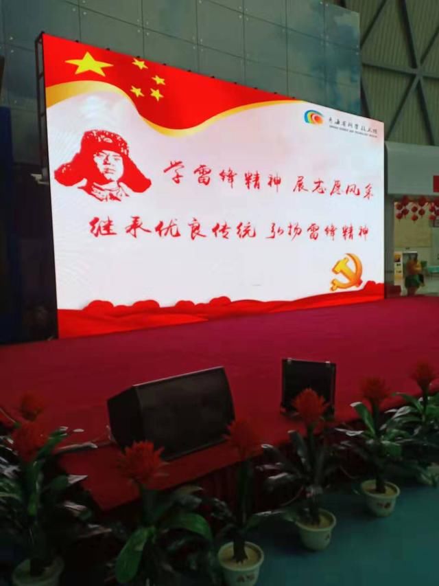 省科技馆开展学雷锋志愿服务主题宣传活动