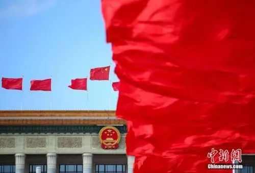 「壮丽70年 奋斗新时代-推动高质量发展调研行