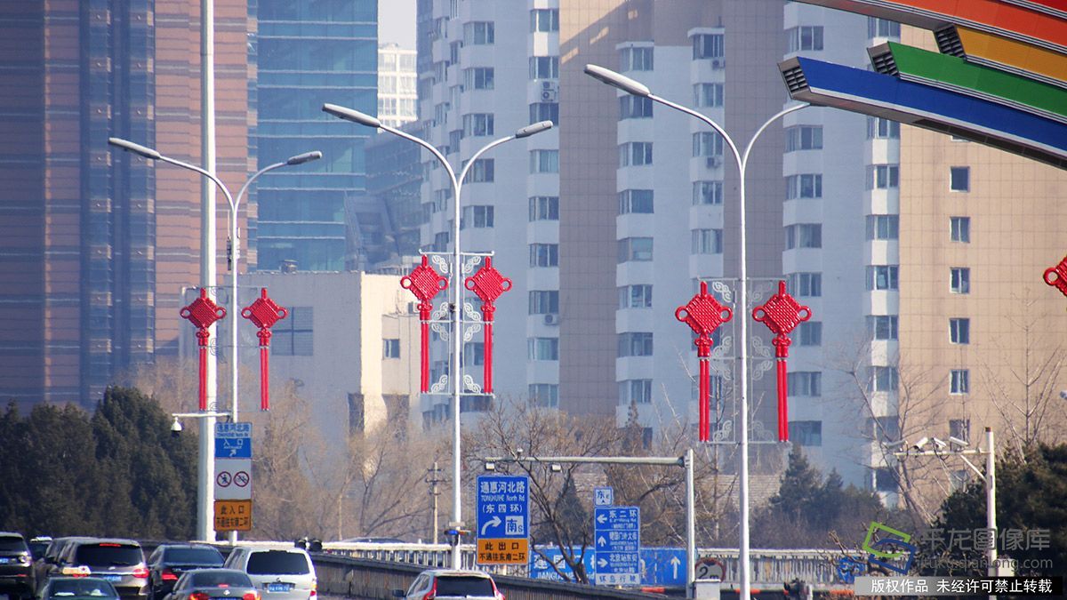 京城年景|10条街道的过年新衣，哪条味儿足？