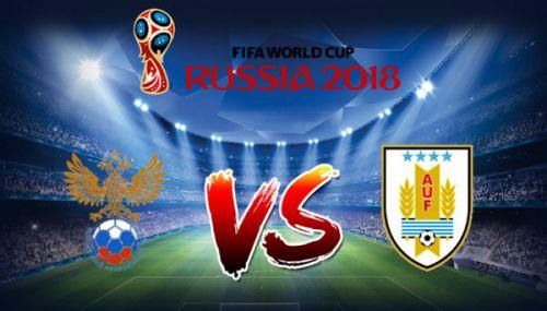 乌拉圭vs俄罗斯赔率分析 乌拉圭俄罗斯谁厉害