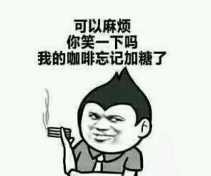 幽默笑话:老妈把牛奶倒杯里,再兑了些白开水凑成了一整杯