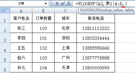 t010cc7e8b7a1fd4e42.jpg